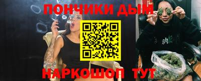 альфа пвп Бузулук