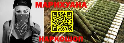 кристаллы Будённовск