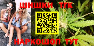 мефедрон Бугуруслан