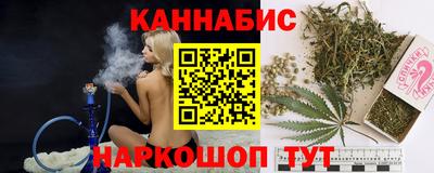 кристаллы Будённовск
