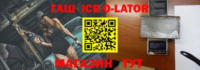 мефедрон Бугуруслан