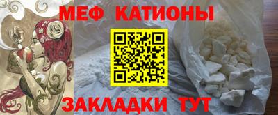 скорость mdpv Конаково